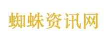 田地突塌陷出现坑洞